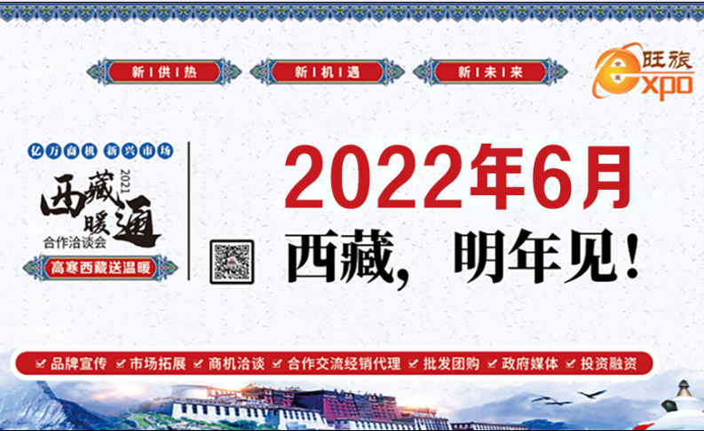 2024���ع�������������ҽ���豸��Ӧ����Ԯ�豸չ����